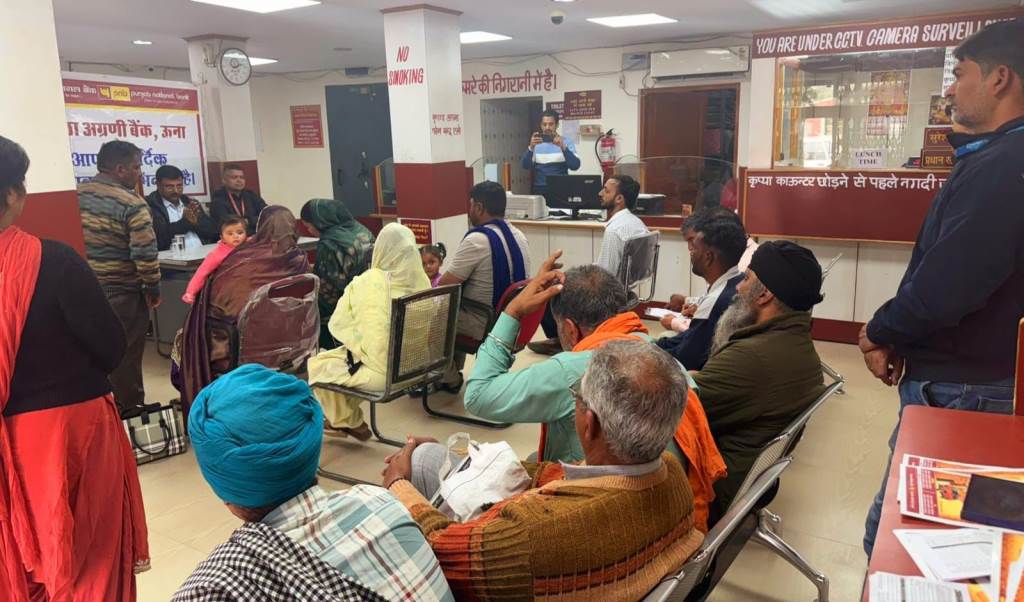 KYC awareness camps organized in Bitan Kungrat and Puwobal as part of Financial Literacy Week